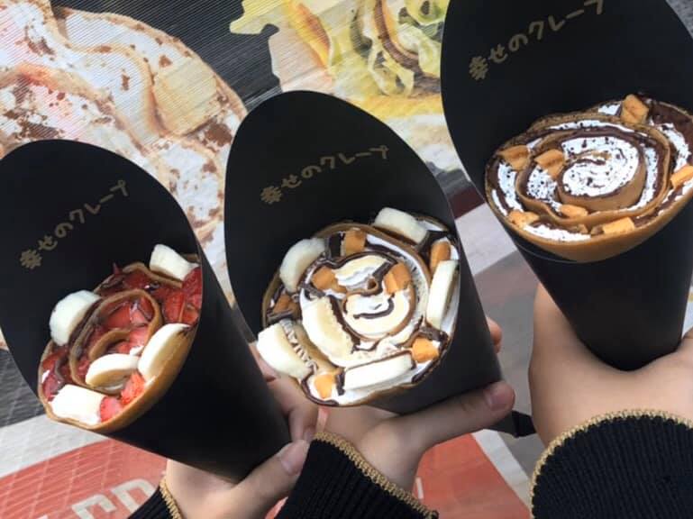 幸せのクレープ クレープ 【期間限定】全国移動販売幸せのクレープ