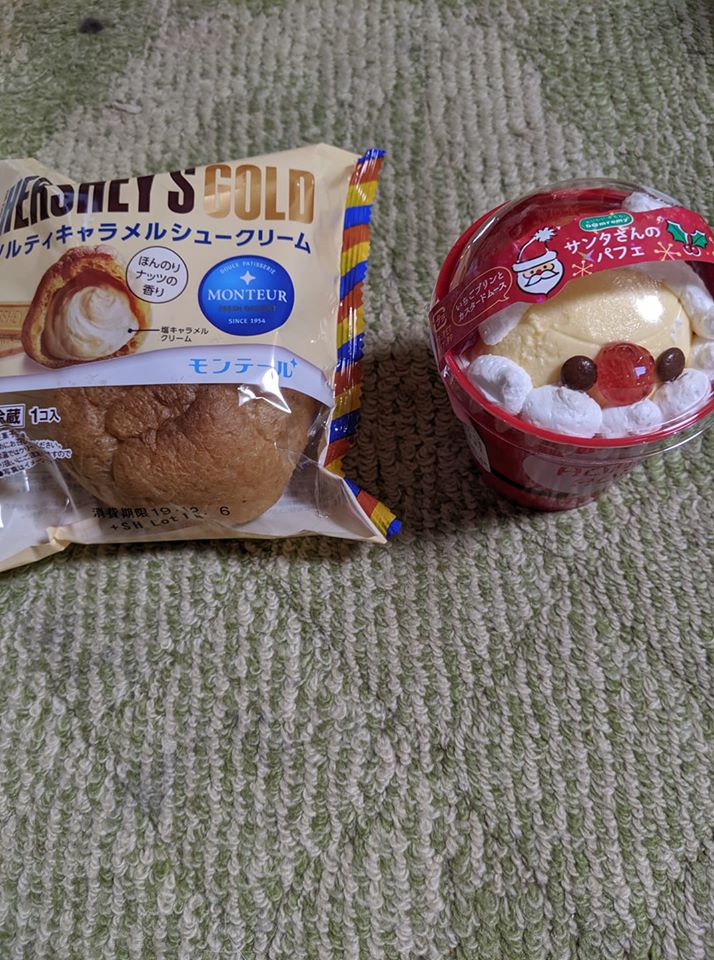 ツルヤ（スーパーマーケット TSURUYA）&nbsp;シュークリーム,パフェ・サンデー&nbsp;ソルティキャラメルシュークリーム＆サンタさんパフェ