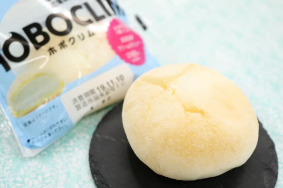 ローソン（LAWSON）&nbsp;シュークリーム&nbsp;HOBOCLIM