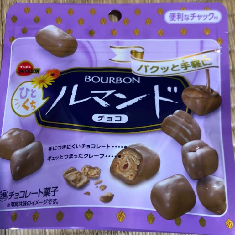 スーパー・コンビニ・その他 お菓子 ひとくちルマンド