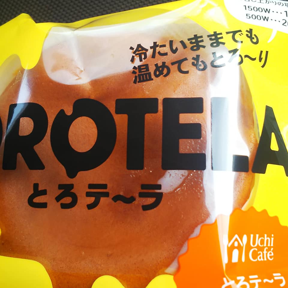 ローソン（LAWSON）&nbsp;その他スイーツ&nbsp;TOROTERA