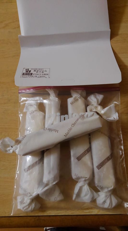パティスリーヒラノ(cafe HIRANO) チーズ・フロマージュ マーブルチーズケーキ