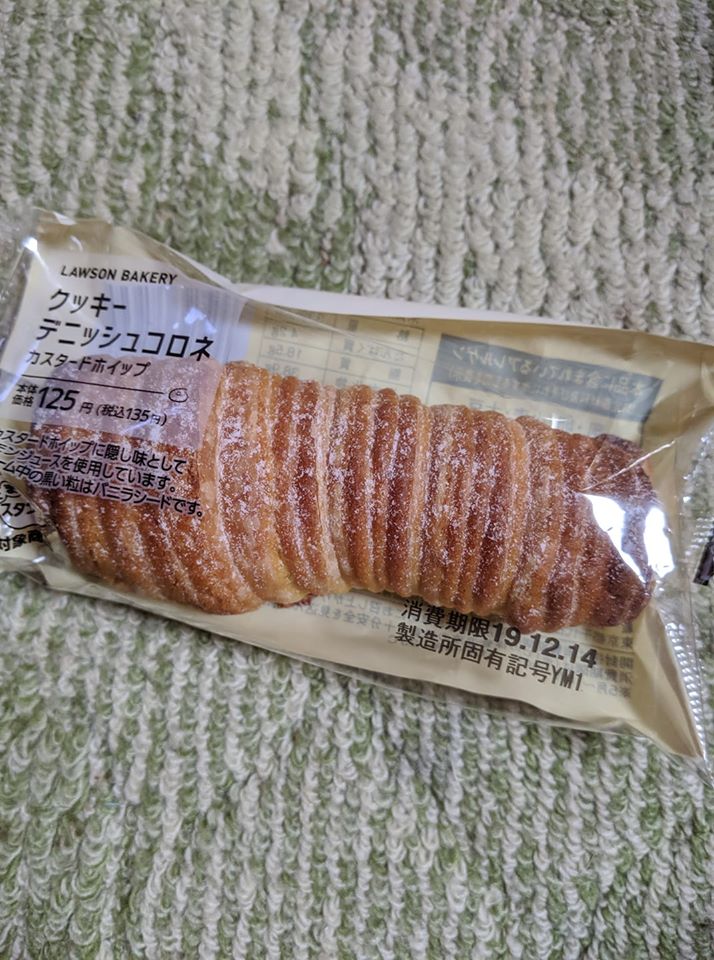 ローソン（LAWSON）&nbsp;コロネ&nbsp;クッキーディニッシュコロネ