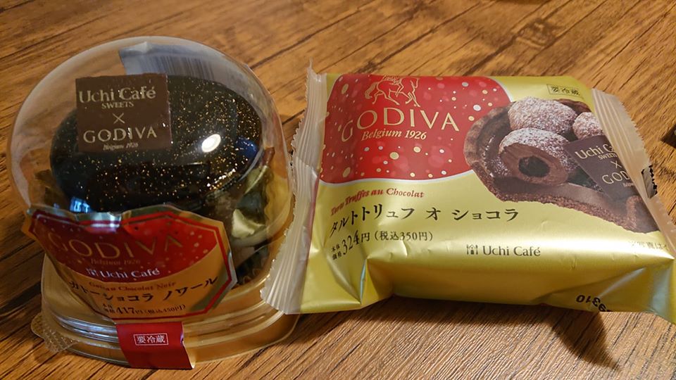 ローソン（LAWSON）&nbsp;チョコレート&nbsp;ガトーショコラノアール＆タルトトリュフ オ ショコラ