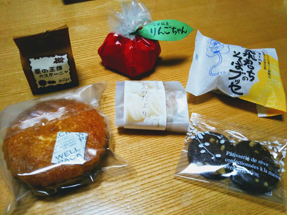 紅谷（ベニヤ）&nbsp;お菓子&nbsp;紅谷さんのお菓子色々
