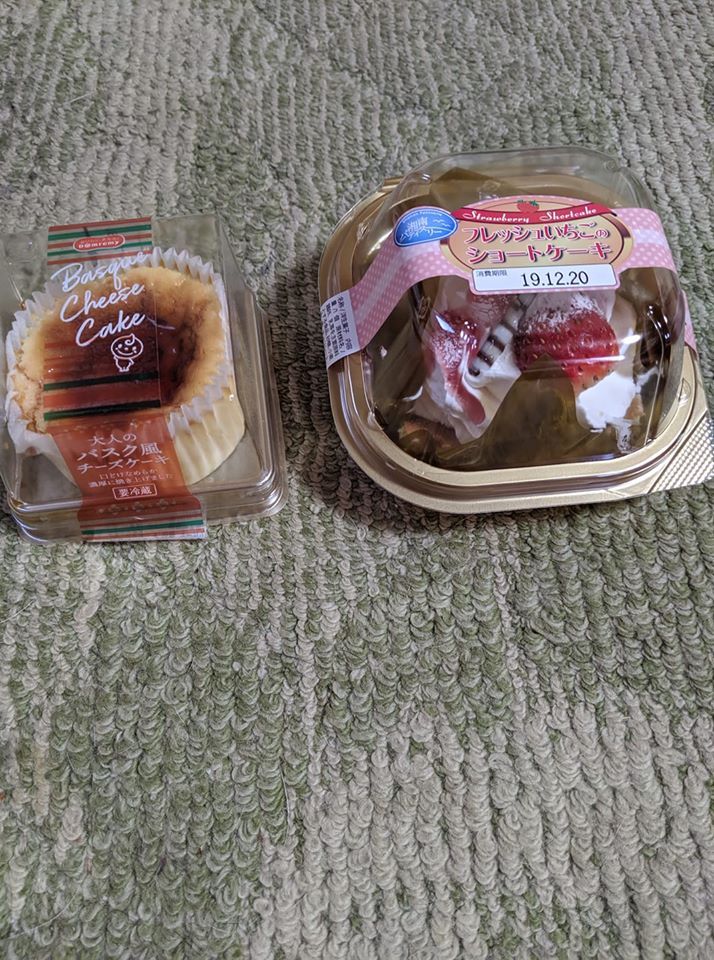 ツルヤ(スーパーマーケット TSURUYA) ケーキ・タルト バスク風チーズケーキ&ショートケーキ