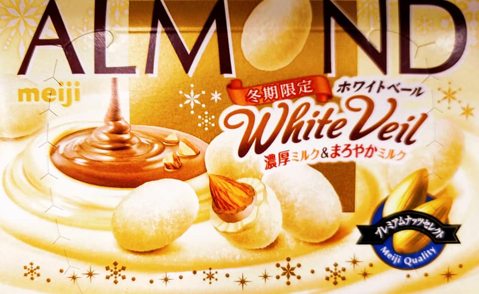 スーパー・コンビニ・その他 チョコレート 【冬季限定】ホワイトベール