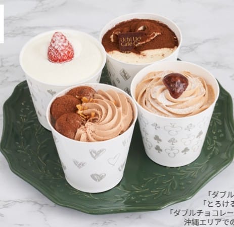 ローソン（LAWSON）&nbsp;ケーキ・タルト&nbsp;クリスマスカップケーキ