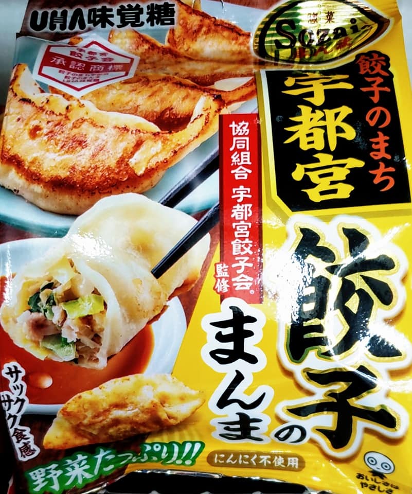 スーパー・コンビニ・その他 お菓子 まんまシリーズ