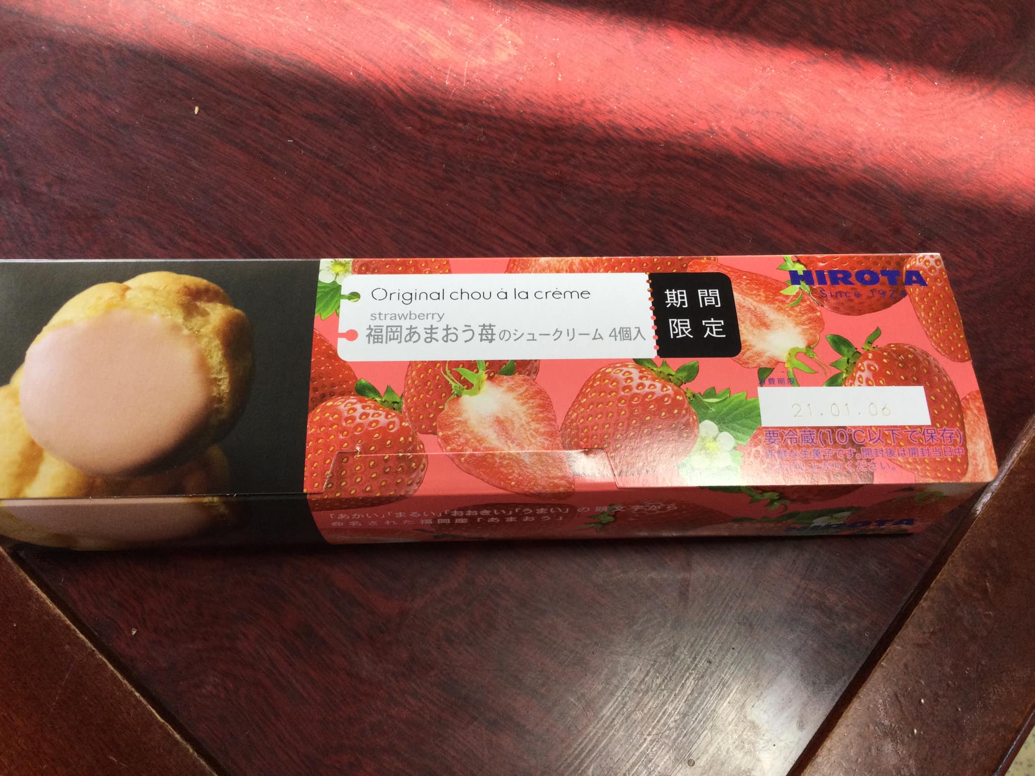 DELICIA（デリシア）&nbsp;シュークリーム&nbsp;福岡あまおうのシュークリーム