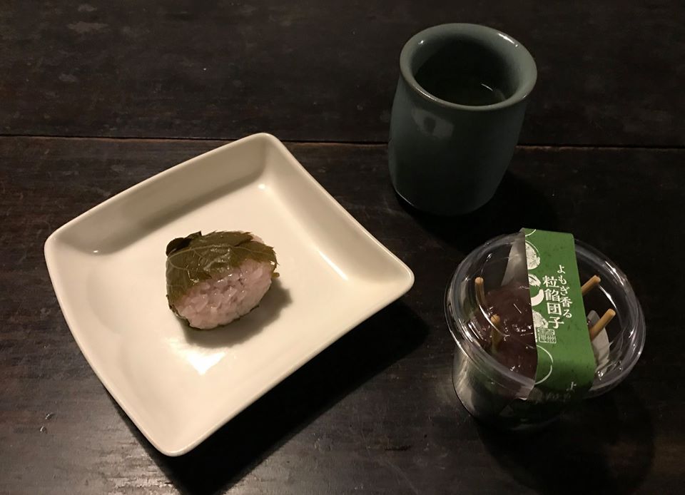 シャトレーゼ&nbsp;和菓子&nbsp;春を感じる和菓子