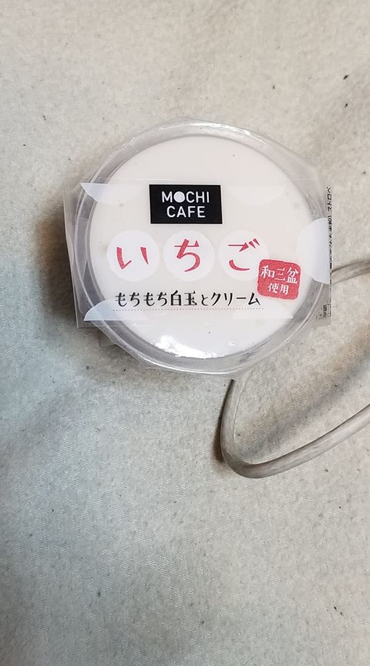 ローソン(LAWSON) その他スイーツ いちごのスイーツ