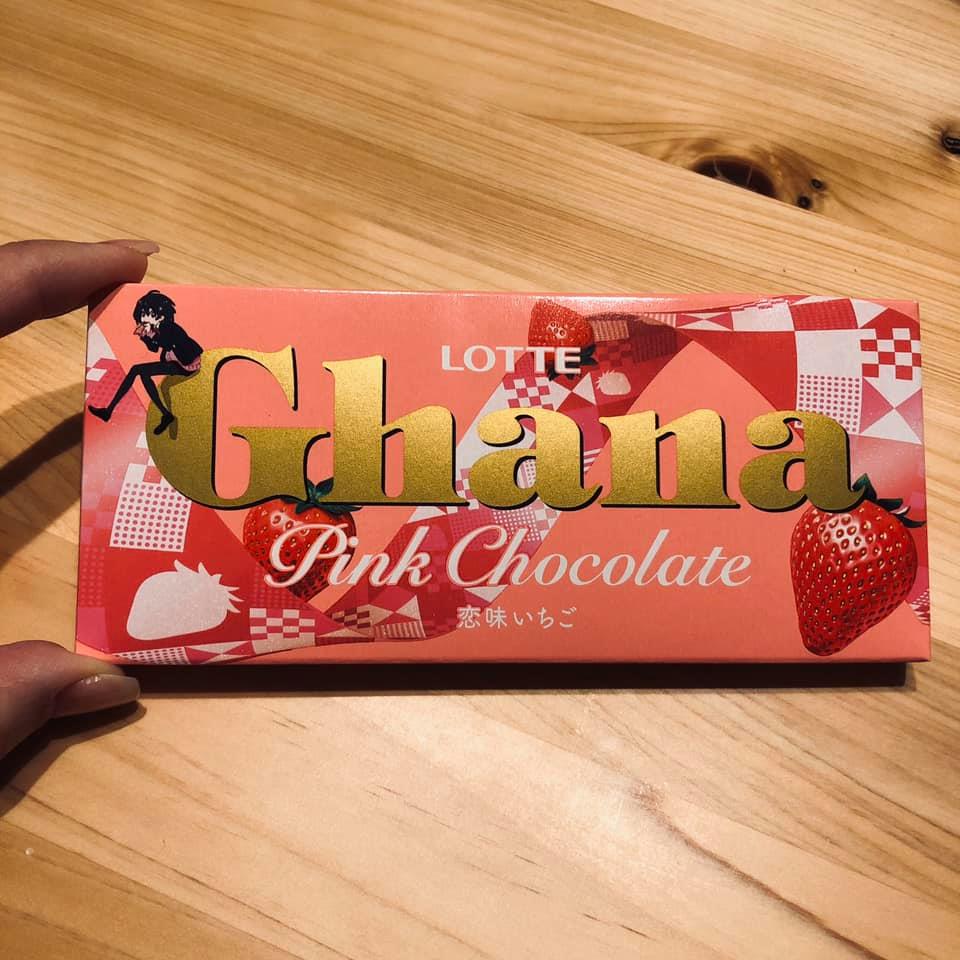 スーパー・コンビニ・その他 チョコレート ピンクチョコレート