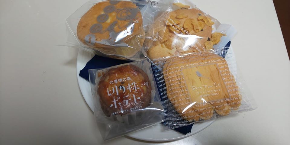 パティスリーヒラノ(cafe HIRANO) 焼菓子 ヒラノさんの焼き菓子