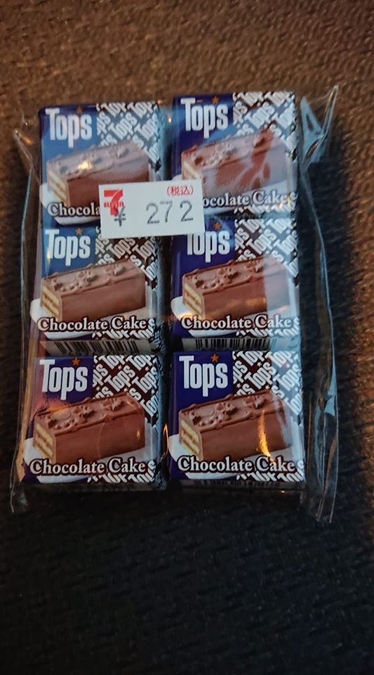 スーパー・コンビニ・その他 チョコレート Topsのチロルチョコ