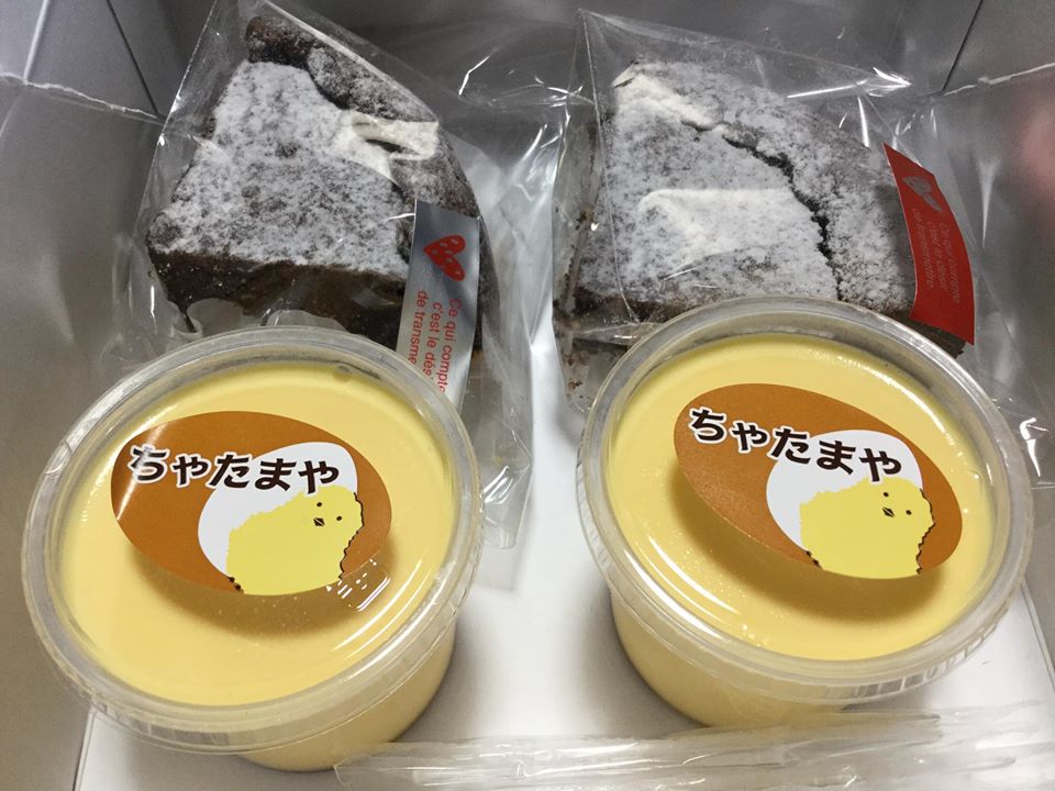 ちゃたまや チョコレート チョコレートケーキ