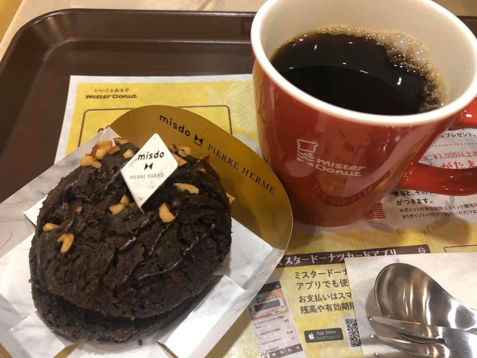 ミスタードーナツ&nbsp;ドーナツ&nbsp;ピエール・エルメ×ミスド
