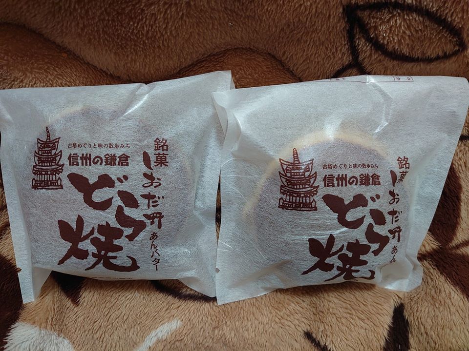 梅光堂 新町店(バイコウドウ シンマチテン) どら焼き あんバターどら焼