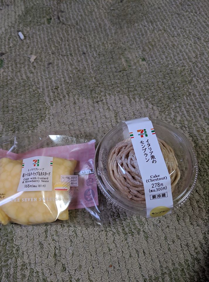 セブンイレブン&nbsp;モンブラン,クレープ&nbsp;セブンスイーツ