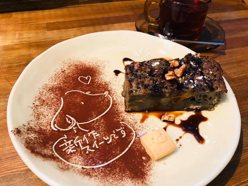 CAFE VOLTA（カフェ ヴォルタ）&nbsp;ケーキ・タルト&nbsp;黒ごまとサツマイモのパンプディング