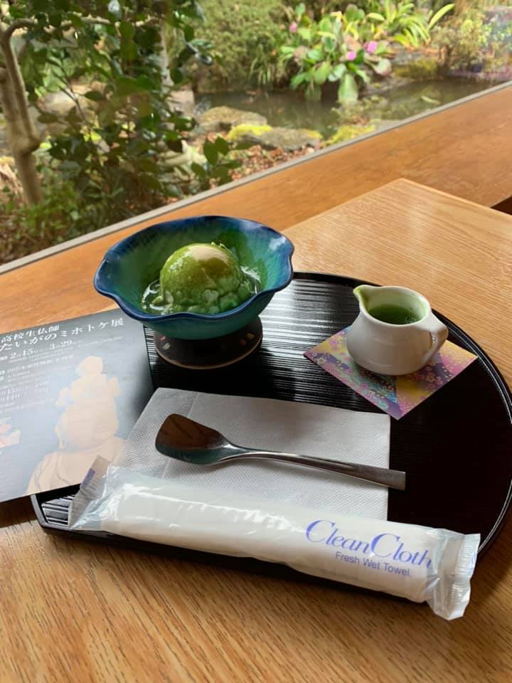 豪商の館　田中本家&nbsp;アイス・ジェラート&nbsp;抹茶のアフォガード