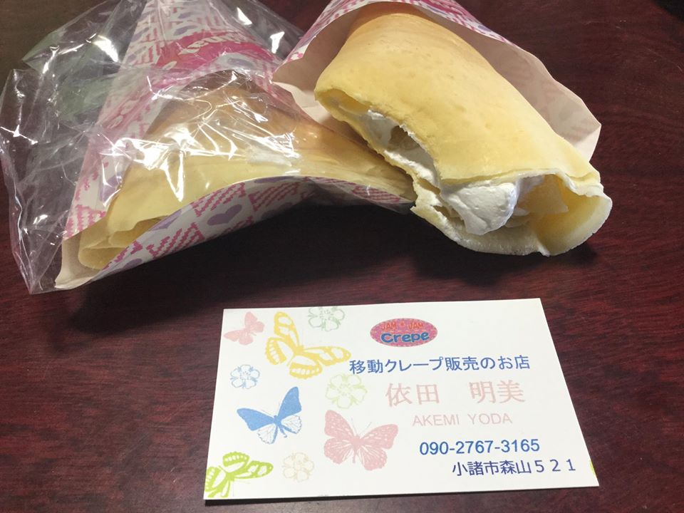 JAMJAMCrepe クレープ モモクレープとクリームチーズ&あんこクレープ