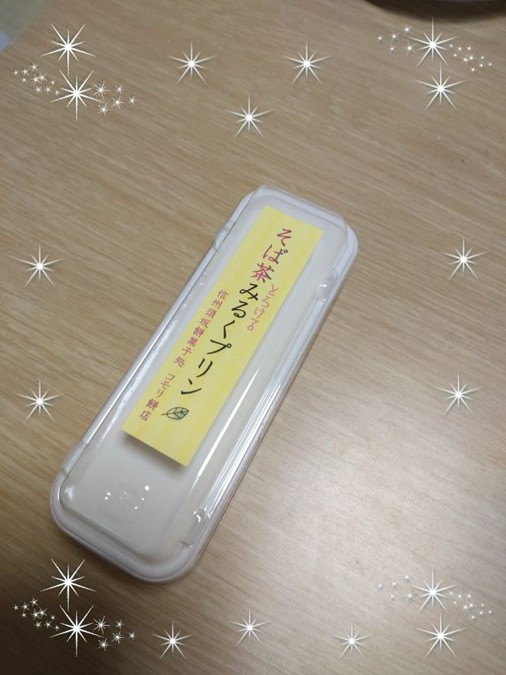 コモリ餅店(コモリモチテン) プリン とろけるそば茶みるくプリン
