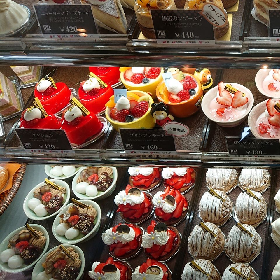 Cake Boutique Peters（ケーキブティックピータース）&nbsp;ケーキ・タルト&nbsp;ピータースのケーキ