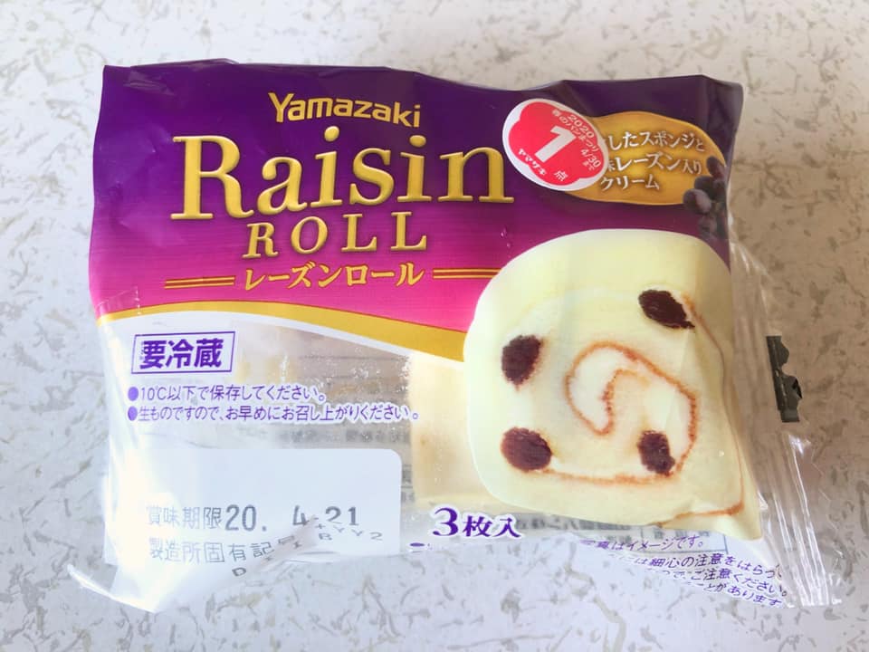 スーパー・コンビニ・その他 ロールケーキ レーズンロール