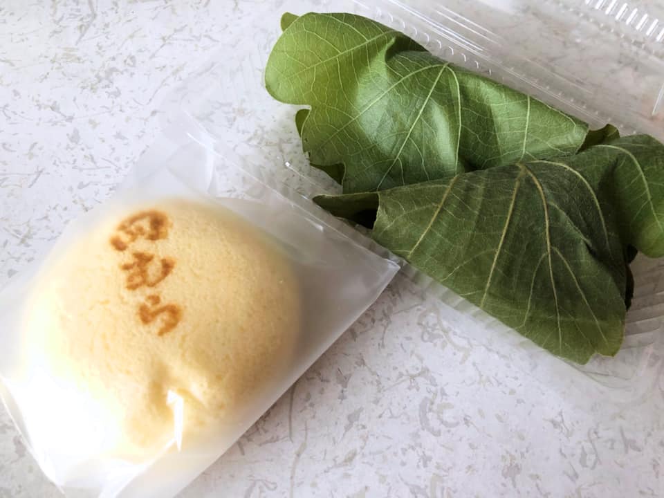 旬彩菓たむら お餅 田むら&柏餅