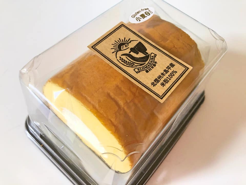 ツルヤ（スーパーマーケット TSURUYA）&nbsp;ロールケーキ&nbsp;米粉のフワフワロールケーキ