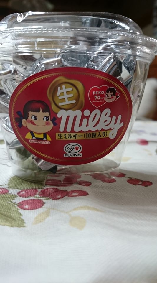 不二家(フジヤ) お菓子 生ミルキー