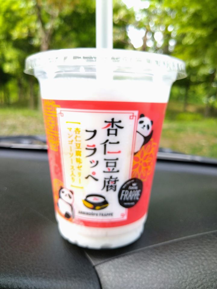 ファミリーマート（FamilyMart）&nbsp;アイス・ジェラート&nbsp;杏仁豆腐フラッペ