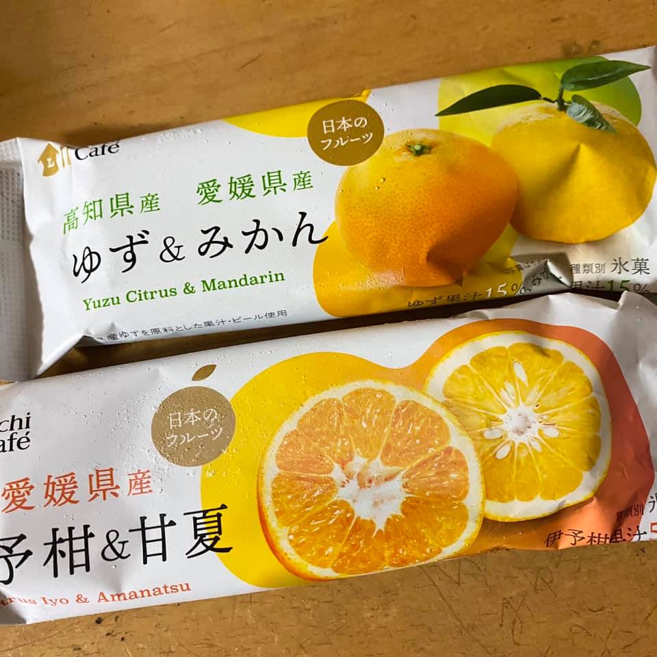 ローソン(LAWSON) アイス・ジェラート 日本のフルーツアイスキャンディー