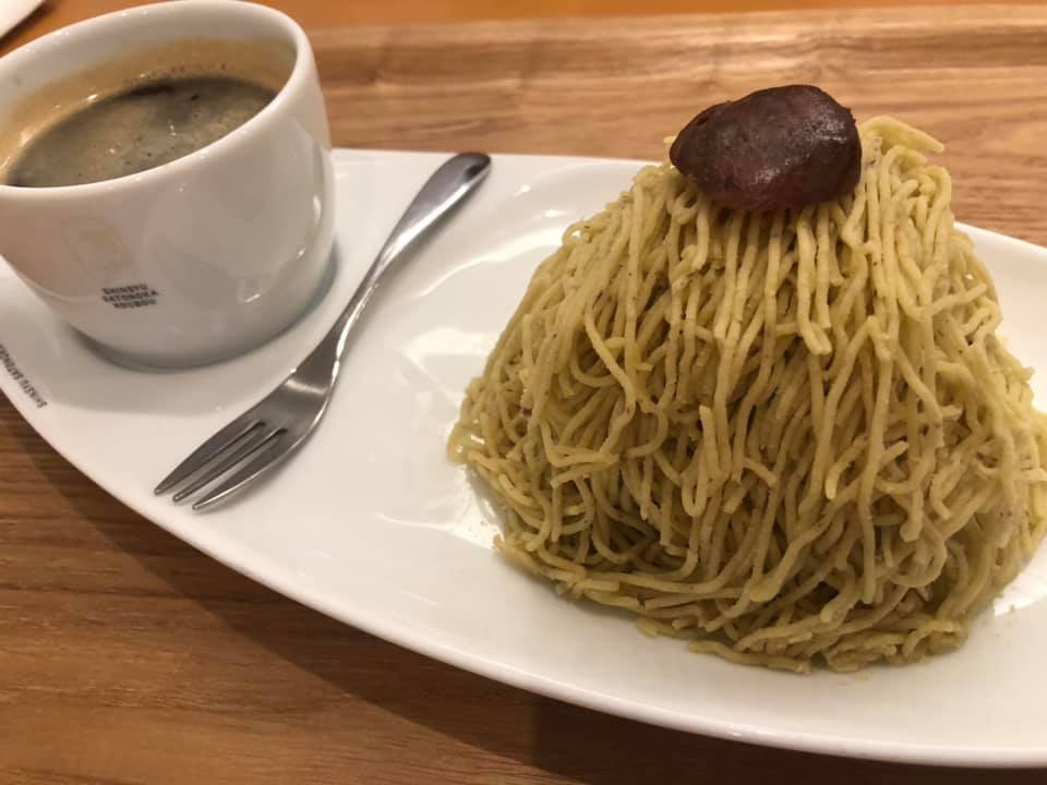 信州里の菓工房（シンシュウサトノカコウボウ）&nbsp;モンブラン&nbsp;モンブランのコーヒーセット　