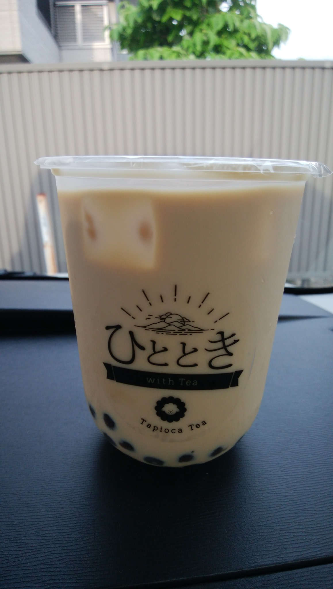 ひととき with Tea タピオカ タピオカほうじ茶ラテ
