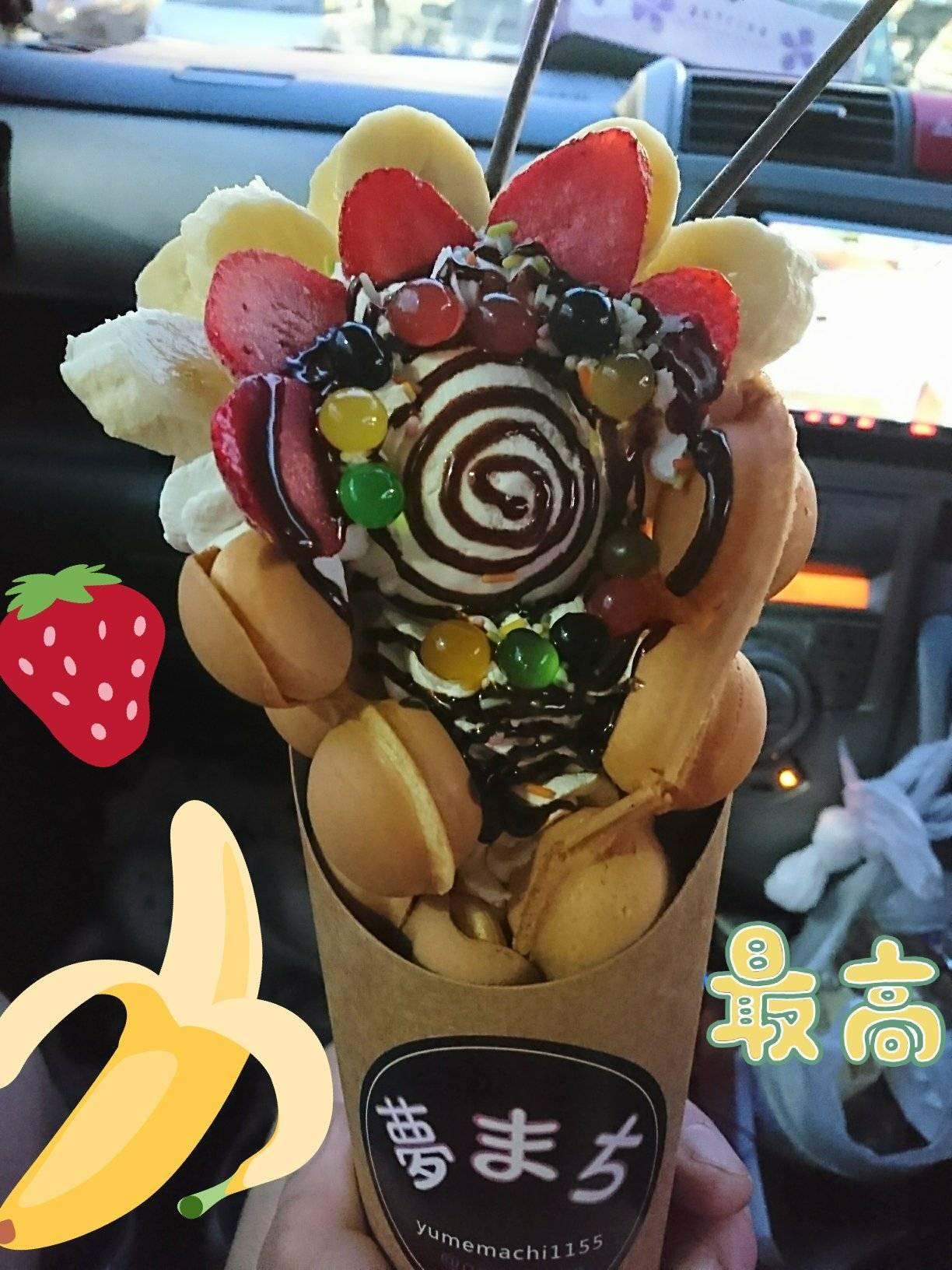 夢まち ワッフル ワッフルパフェ