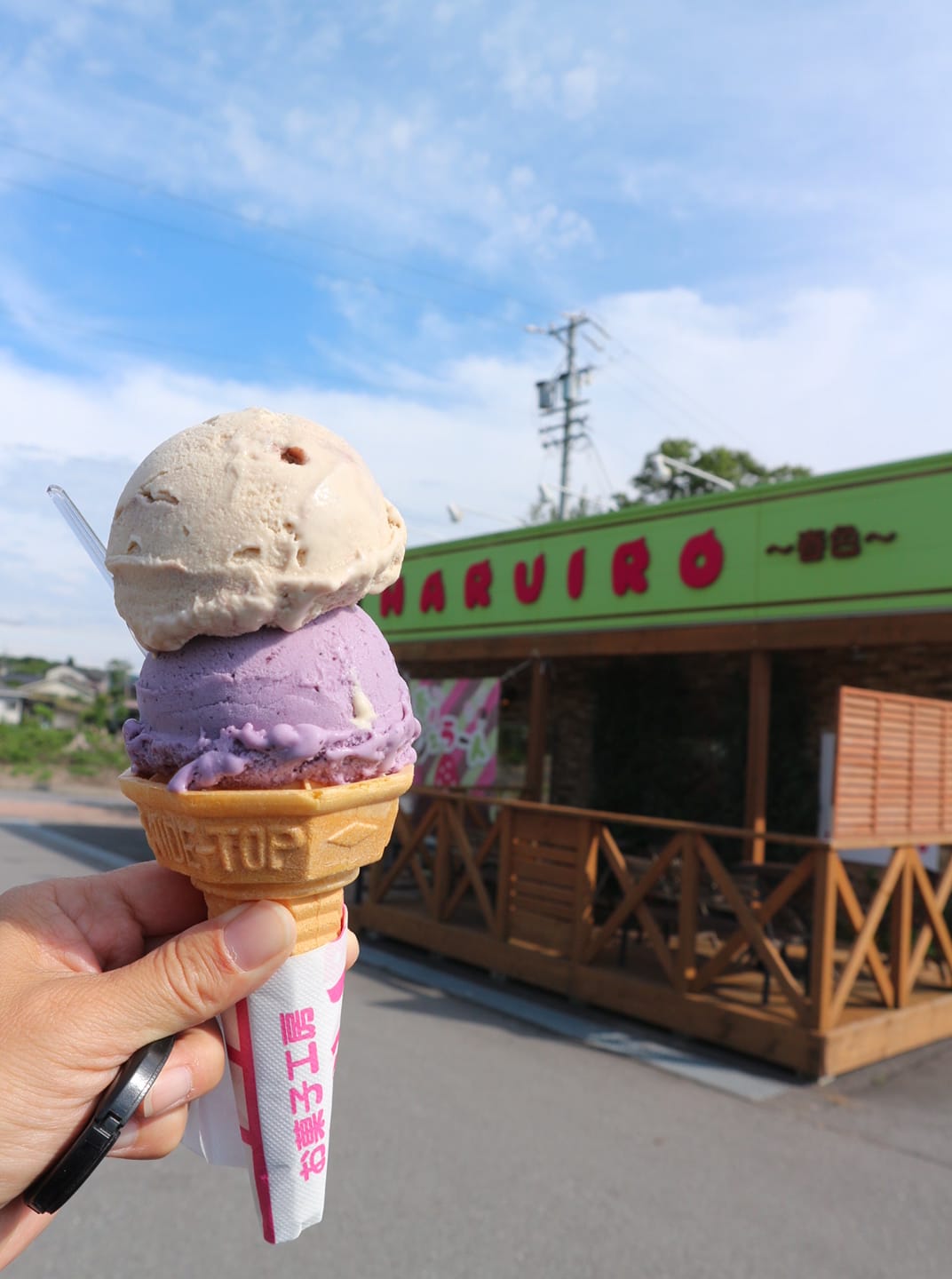 お菓子工房 HARUIRO(ハルイロ) アイス・ジェラート 春色のアイスクリーム
