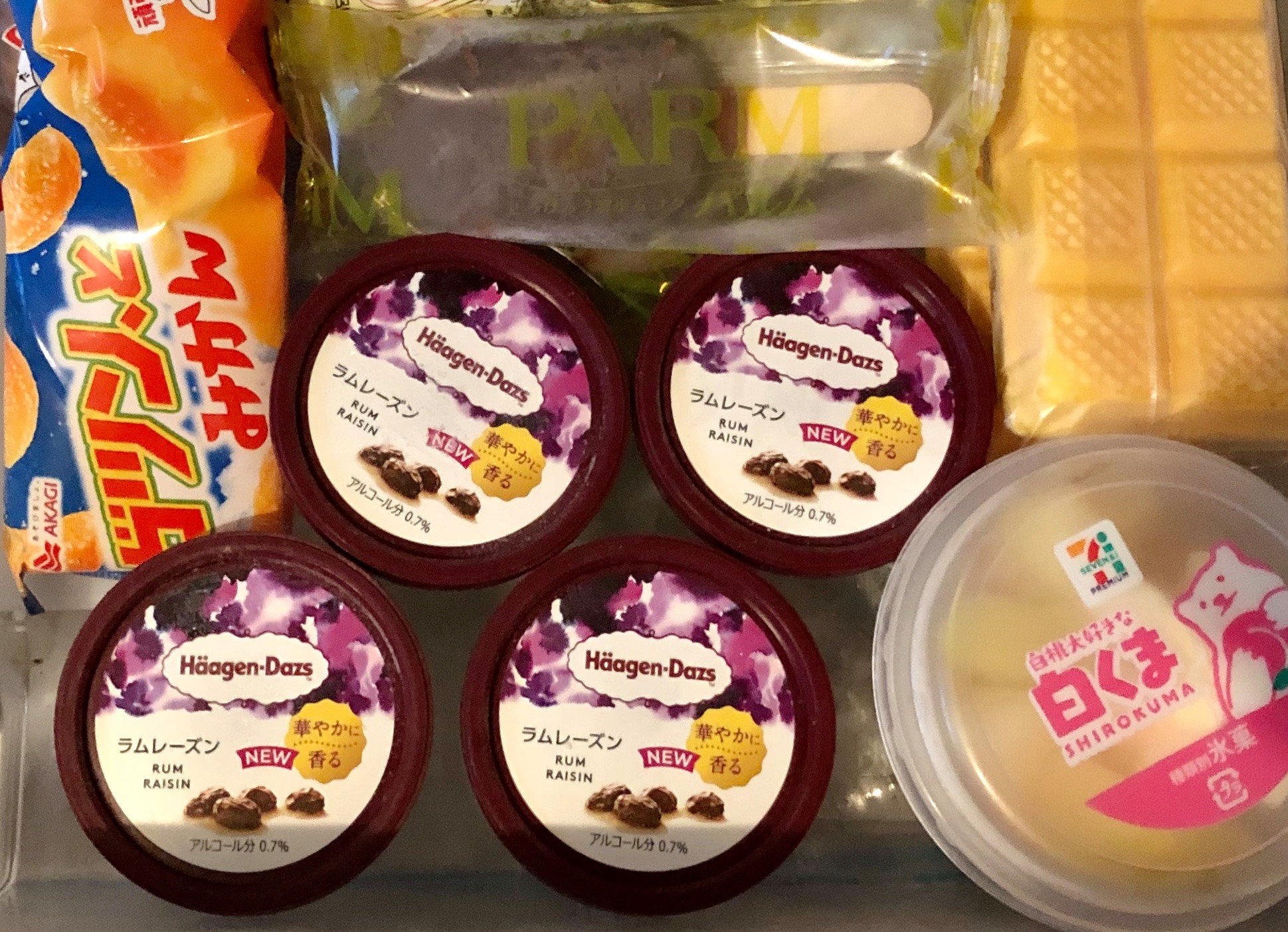 西友(セイユー) アイス・ジェラート,お菓子 ハーゲンダッツ・ラムレーズン