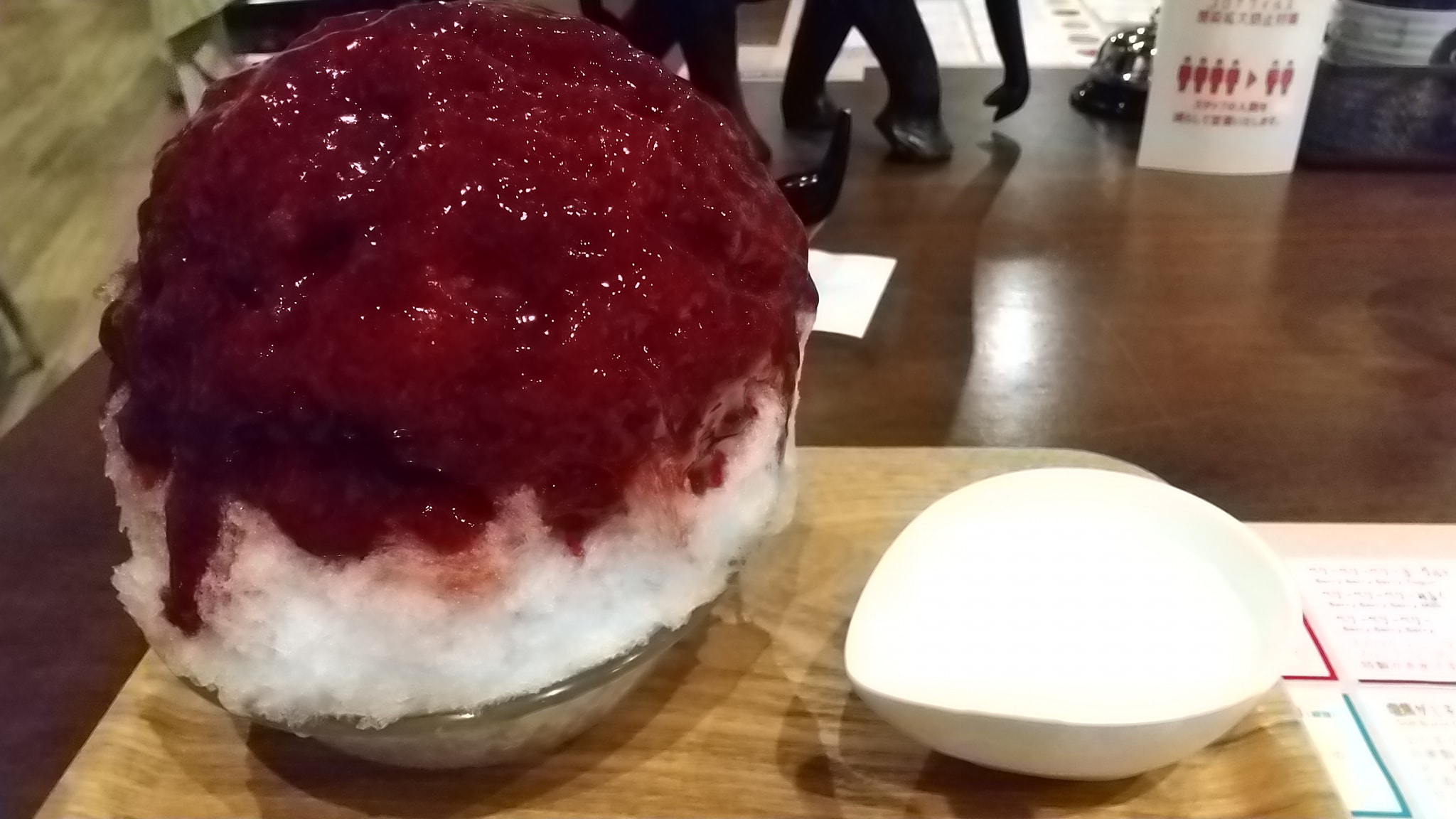 Cafe Elephant Mountain(エレファント マウンテン) かき氷・フラッペ ベリーベリーベリーヨーグルト