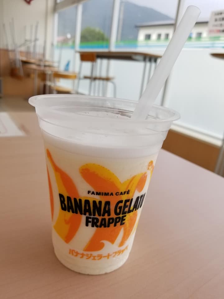 ファミリーマート(FamilyMart) かき氷・フラッペ バナナジェラート
