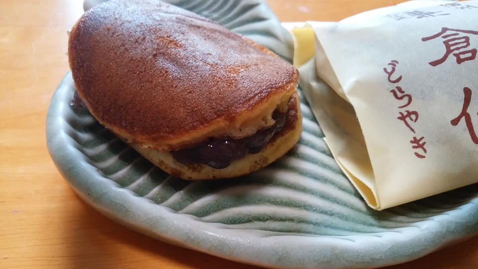 御菓子司 喜八（オカシツカサ キハチ）&nbsp;どら焼き&nbsp;鎌倉伝