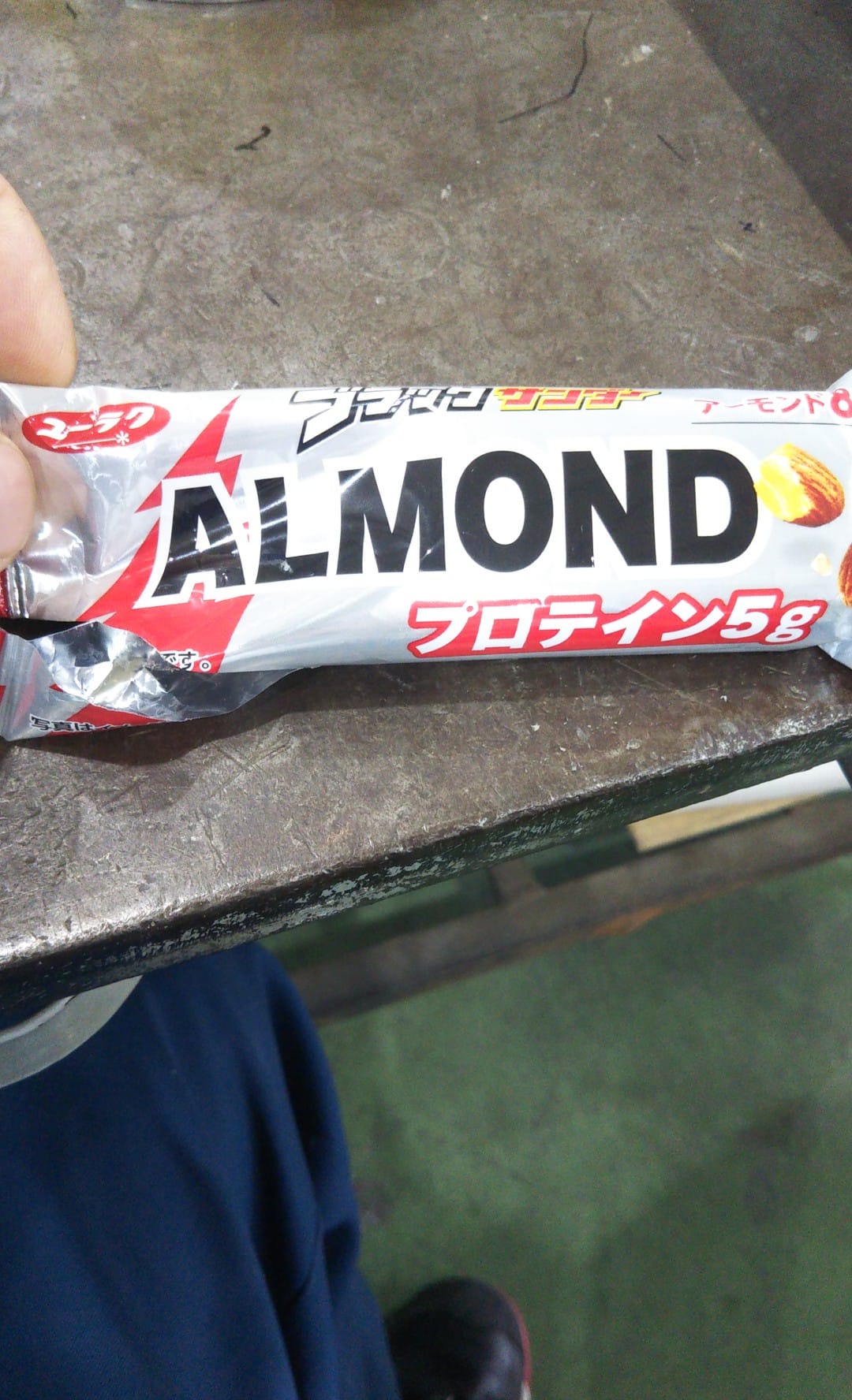 スーパー・コンビニ・その他 チョコレート ブラックサンダーのスティックチョコバー
