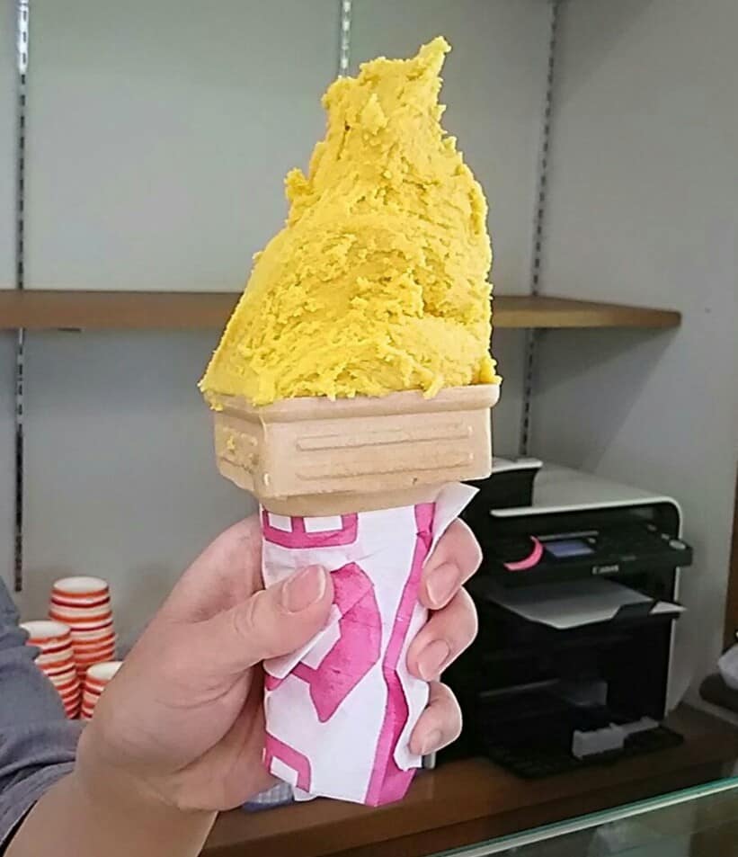 お菓子工房 HARUIRO(ハルイロ) アイス・ジェラート かぼちゃ
