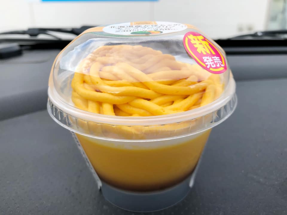 ファミリーマート(FamilyMart) プリン モンブランプリン