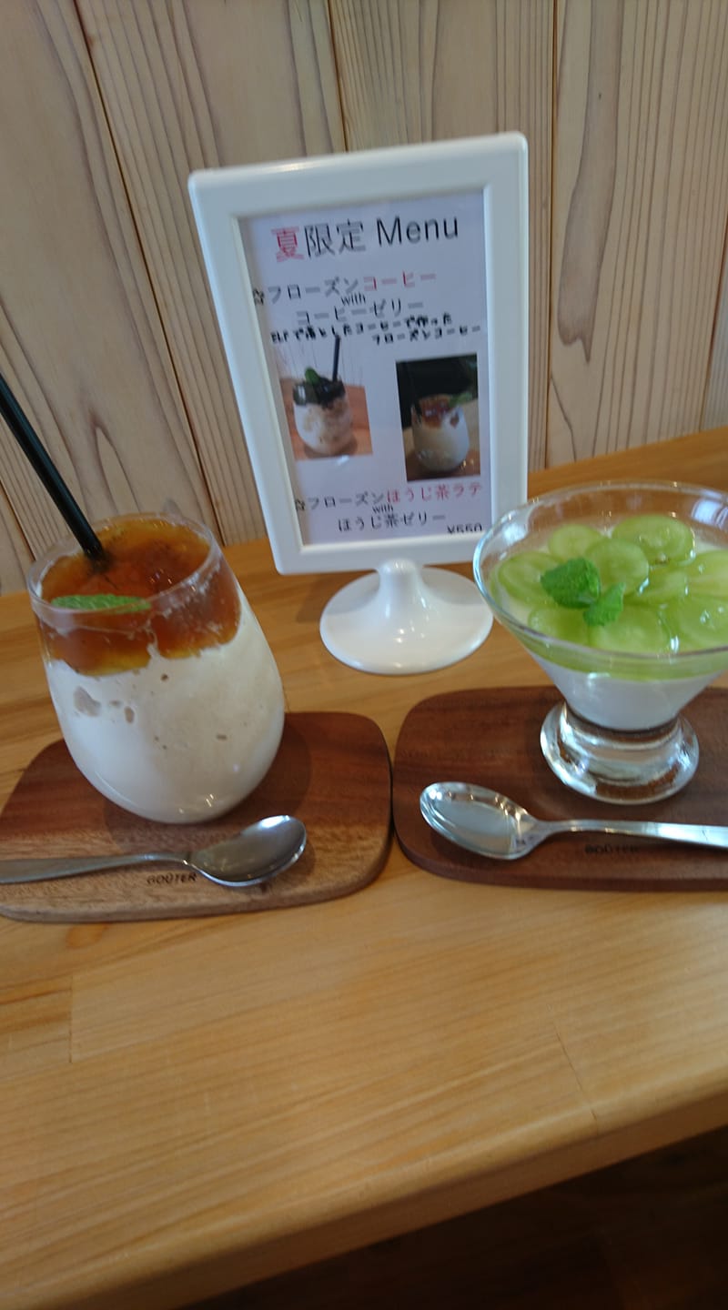 cafe ELF（カフェエルフ）&nbsp;ドリンク,杏仁豆腐&nbsp;ほうじ茶フローズン&シャインマスカトの杏仁豆腐