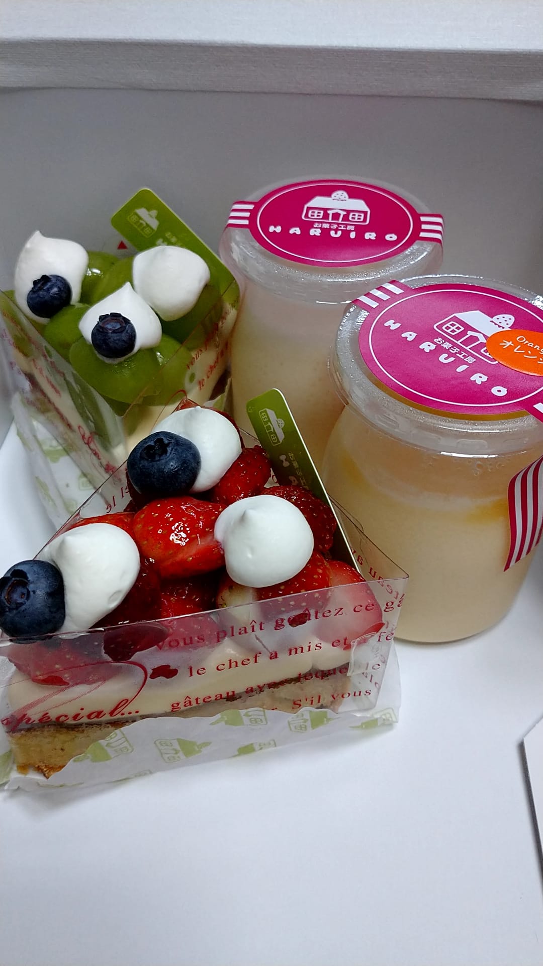 お菓子工房 HARUIRO(ハルイロ) ケーキ・タルト,プリン はるいろプリンとフルーツタルト