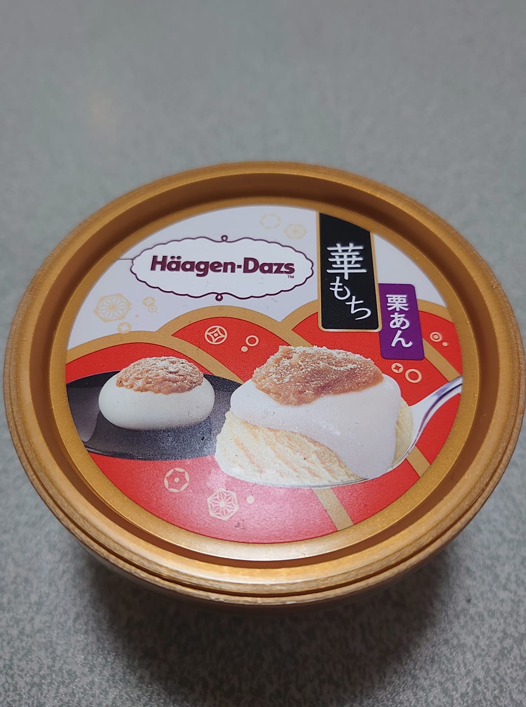 スーパー・コンビニ・その他 アイス・ジェラート 華もち 栗あん