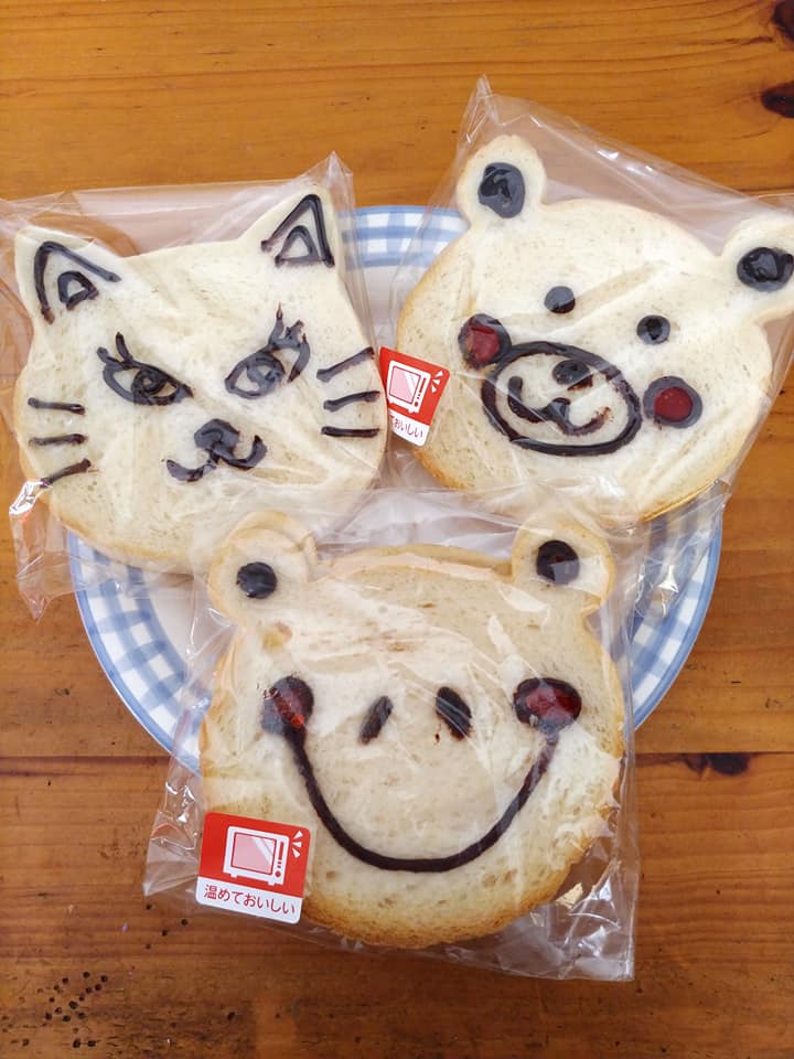 丸十ベーカリー(マルジュウベーカリー) パン ネコちゃん、くまさん、かえるさんサンド