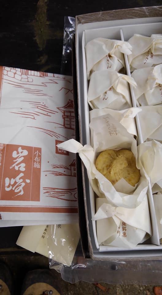 小布施 岩崎(オブセイワサキ) 和菓子 おくりさん